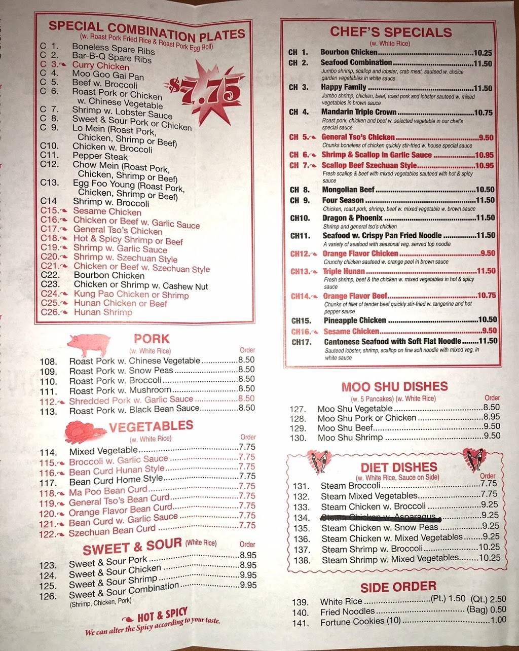 Chinas Best | restaurant | 2351 Oregon Pike, Lancaster, PA 17601, USA | 7175602286 OR +1 717-560-2286