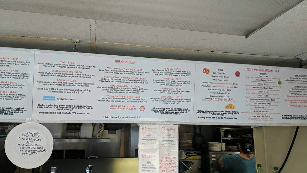 Chicken Lous Inc | restaurant | 50 Forsyth St, Boston, MA 02115, USA | 6178597017 OR +1 617-859-7017