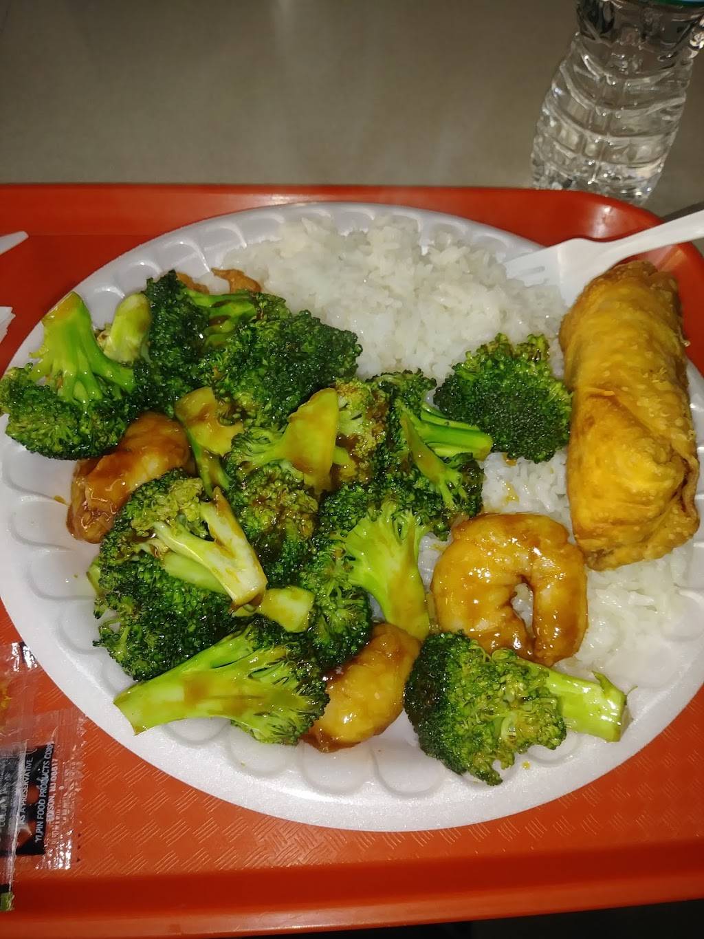 Panda | restaurant | 7018 3rd Ave, Brooklyn, NY 11209, USA | 7182388268 OR +1 718-238-8268