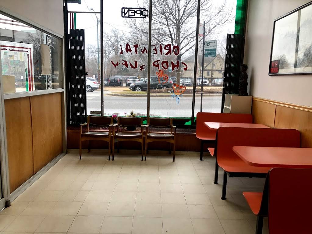 Oriental Chop Suey | restaurant | 1820 W 95th St, Chicago, IL 60643, USA | 7737793979 OR +1 773-779-3979