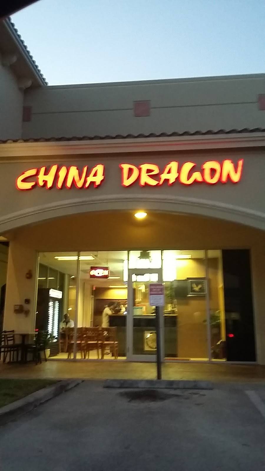 China Dragon Wellington | restaurant | 10160 Forest Hill Blvd, Wellington, FL 33414, USA | 5613838303 OR +1 561-383-8303