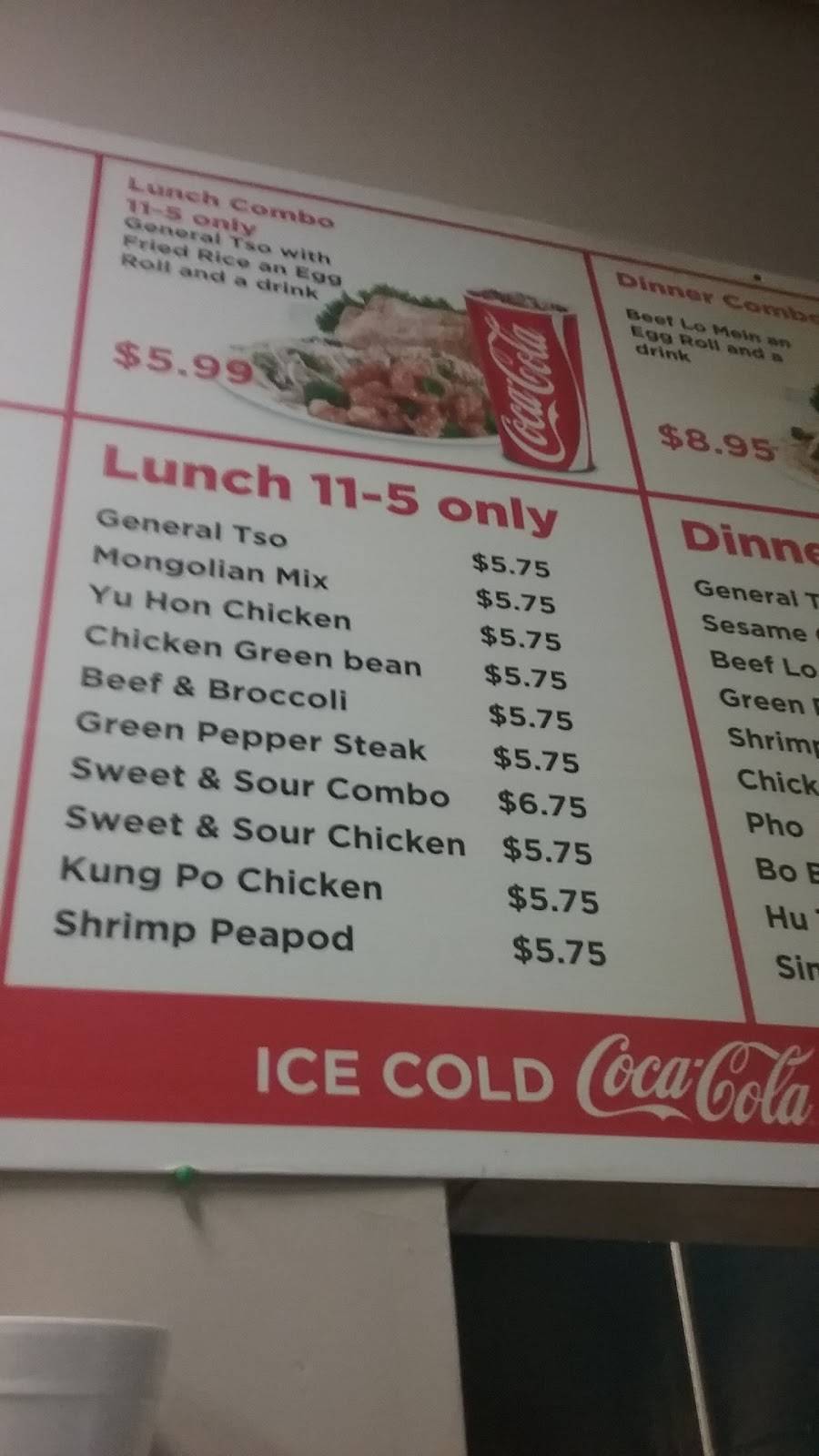 Petes Wok | restaurant | 537 Waller Ave, Lexington, KY 40504, USA | 8592557383 OR +1 859-255-7383