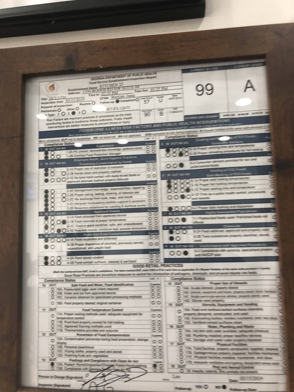 Kitchen 25 | restaurant | 1350 Boggs Rd NW, Duluth, GA 30096, USA | 7709256999 OR +1 770-925-6999