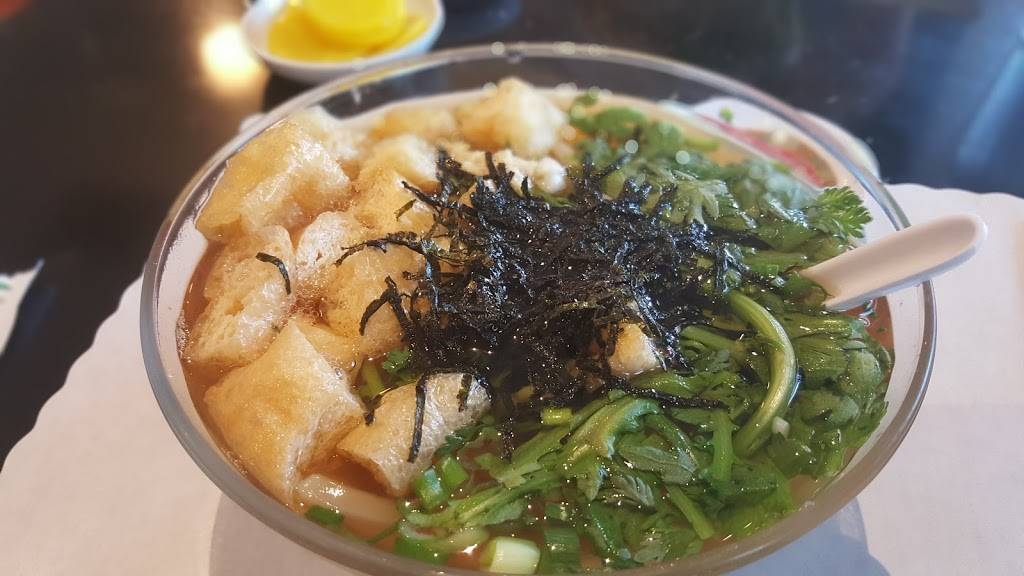 Han Nam Udon & Sushi | restaurant | 12942 Galway St A, Garden Grove, CA 92841, USA | 7145395343 OR +1 714-539-5343