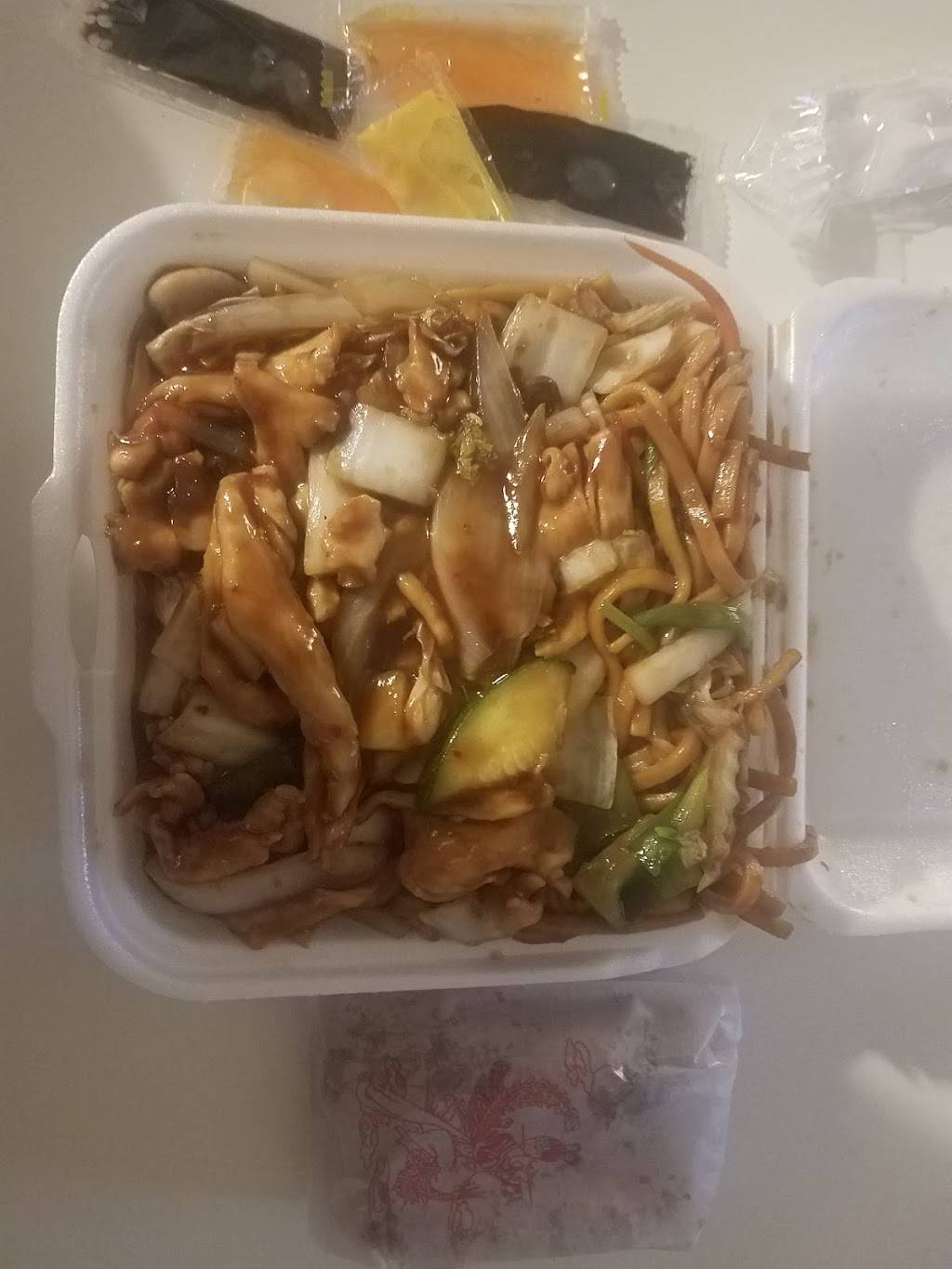 Green Tea | restaurant | 7205 Waters Ave, Savannah, GA 31406, USA | 9126910330 OR +1 912-691-0330