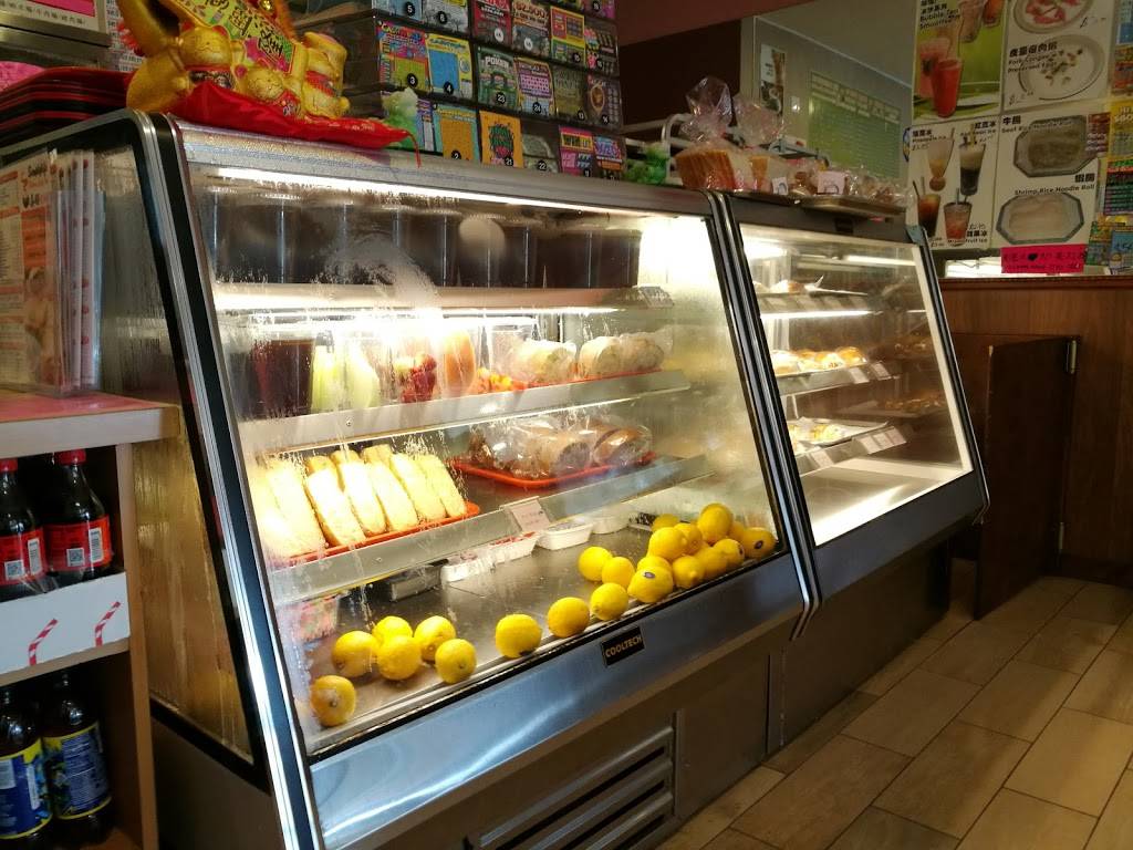 Simplylife | cafe | 7406 New Utrecht Ave, Brooklyn, NY 11220, USA | 7182562138 OR +1 718-256-2138