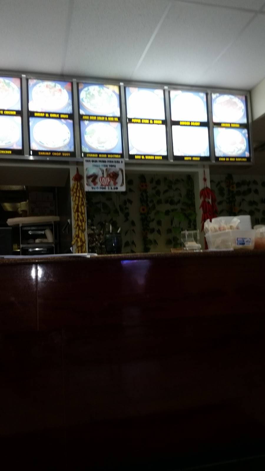 China Star | restaurant | 2119 S Business Dr, Sheboygan, WI 53081, USA | 9202087666 OR +1 920-208-7666