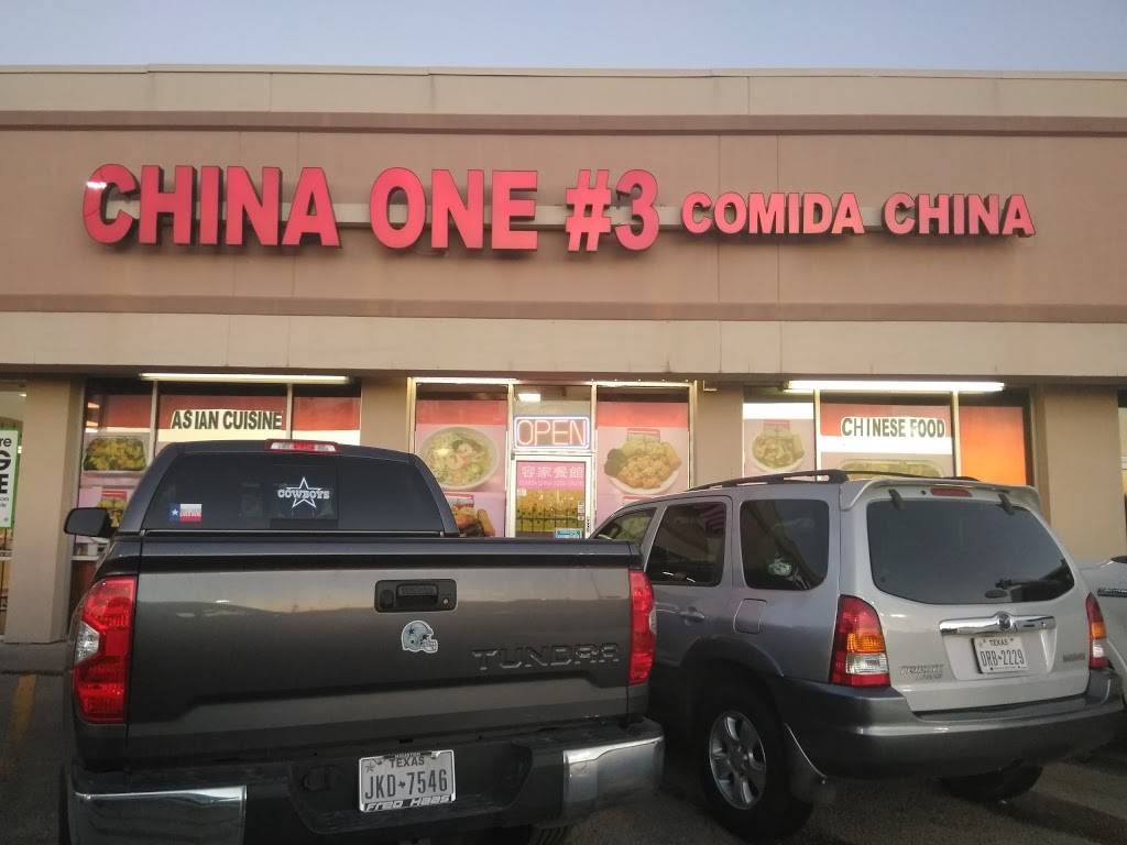 China One #3 | restaurant | 316 W Little York Rd, Houston, TX 77076, USA | 2814474044 OR +1 281-447-4044