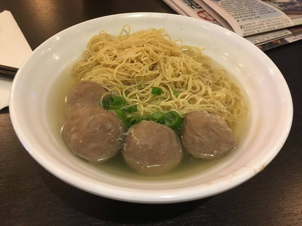 Harmony House Restaurant | restaurant | Goldhawk, Toronto, ON M1V 4P2, Canada | 4163351916 OR +1 416-335-1916