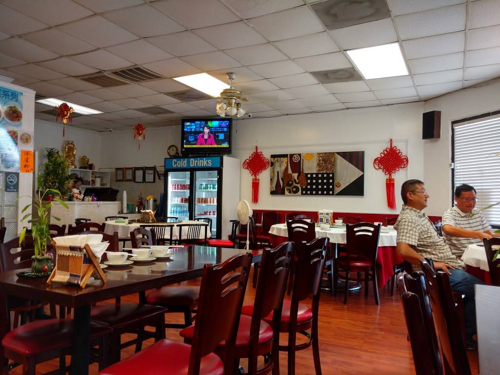 Central China Restaurant | restaurant | 9390 Bellaire Blvd, Houston, TX 77036, USA | 7135419612 OR +1 713-541-9612