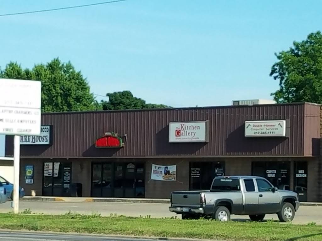 Papa Johns Pizza | restaurant | 426 W Lincoln Ave, Charleston, IL 61920, USA | 2173488282 OR +1 217-348-8282