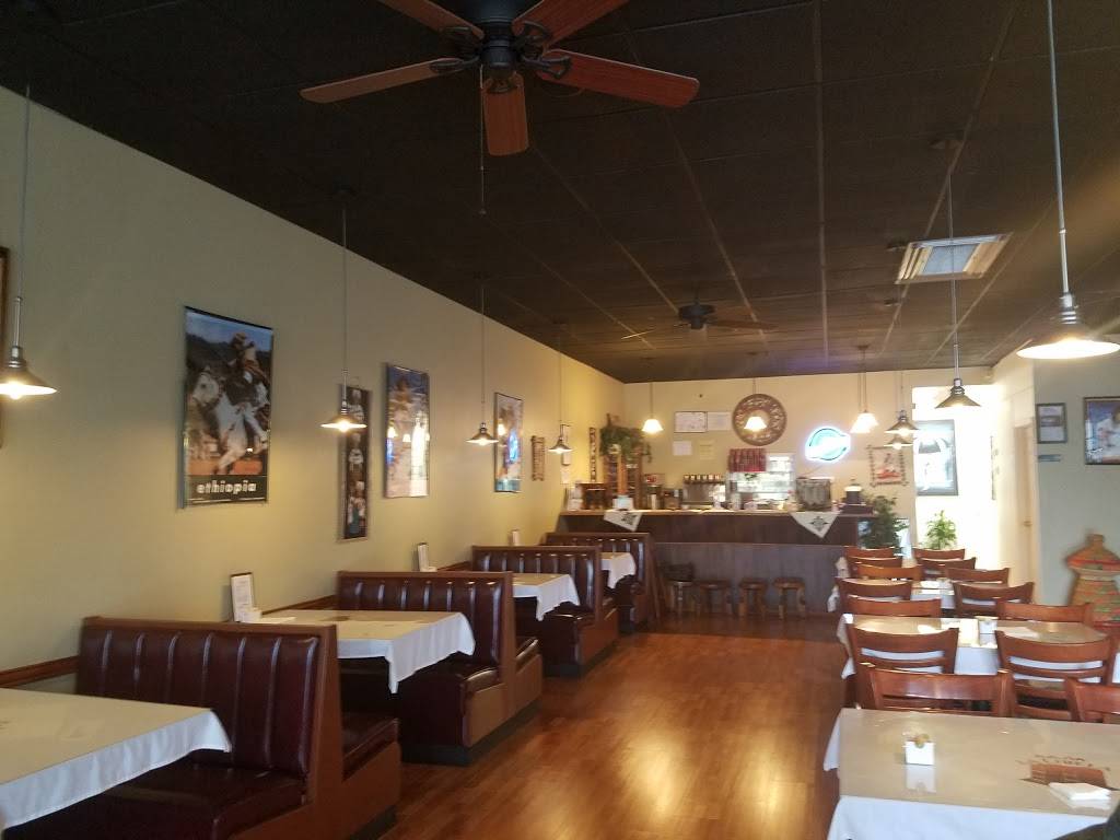 Gosh Ethiopian Restaurant | restaurant | 3609 Sutherland Ave, Knoxville, TN 37919, USA | 8655444475 OR +1 865-544-4475