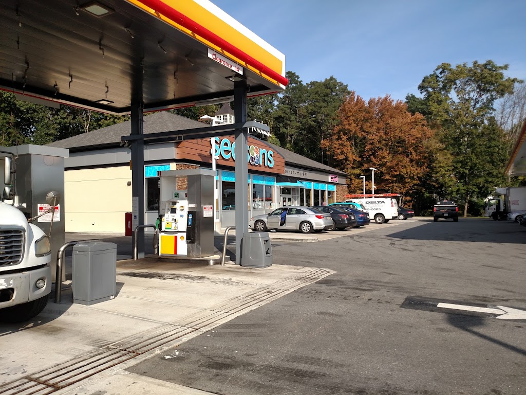 Shell | restaurant | 85 Providence Hwy, Westwood, MA 02090, USA | 7813260265 OR +1 781-326-0265