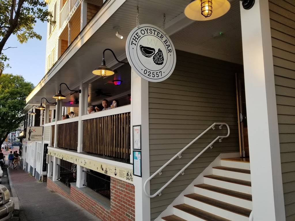 The Oyster Bar 02557 | restaurant | 6 Circuit Ave, Oak Bluffs, MA 02557, USA | 7745633046 OR +1 774-563-3046