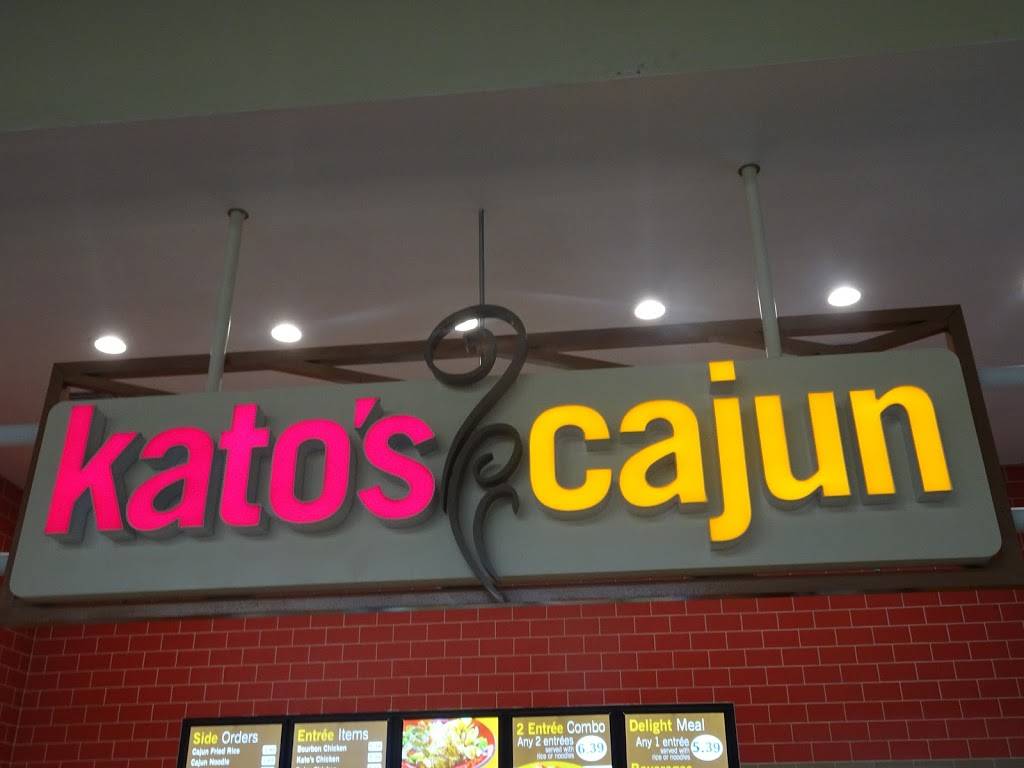 Katos Cajun | restaurant | 201 E Towne Mall, Madison, WI 53704, USA | 6082496813 OR +1 608-249-6813