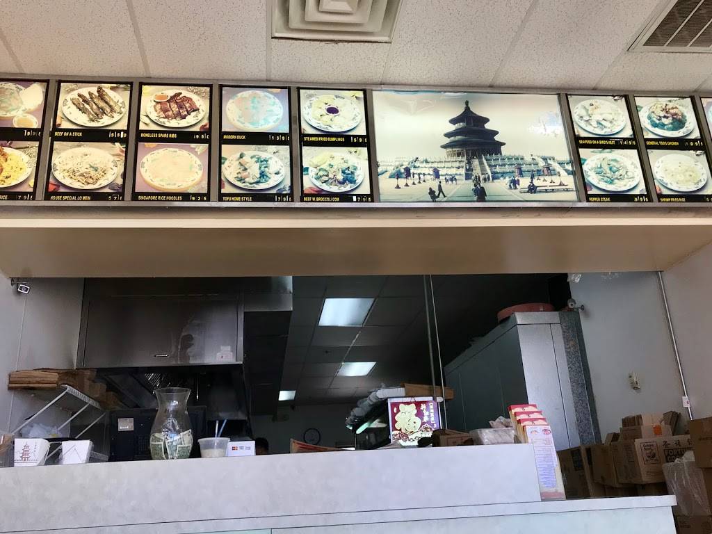 Wok N Roll | restaurant | 9542 Argyle Forest Blvd #13, Jacksonville, FL 32222, USA | 9044256999 OR +1 904-425-6999