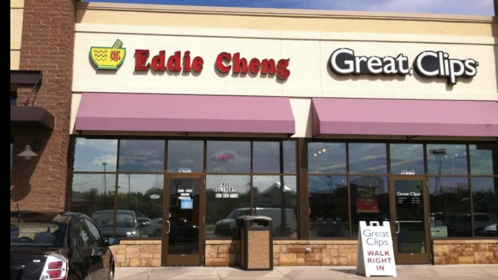 Eddie Cheng Restaurant | meal delivery | 17656 Kenwood Trail, Lakeville, MN 55044, USA | 9528927738 OR +1 952-892-7738