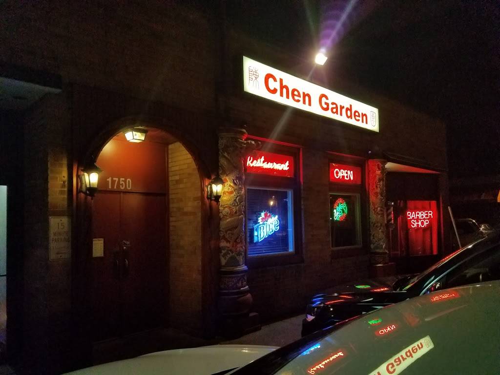 Chen Garden | restaurant | 1843, 1750 Monroe Ave, Rochester, NY 14618, USA | 5852413070 OR +1 585-241-3070