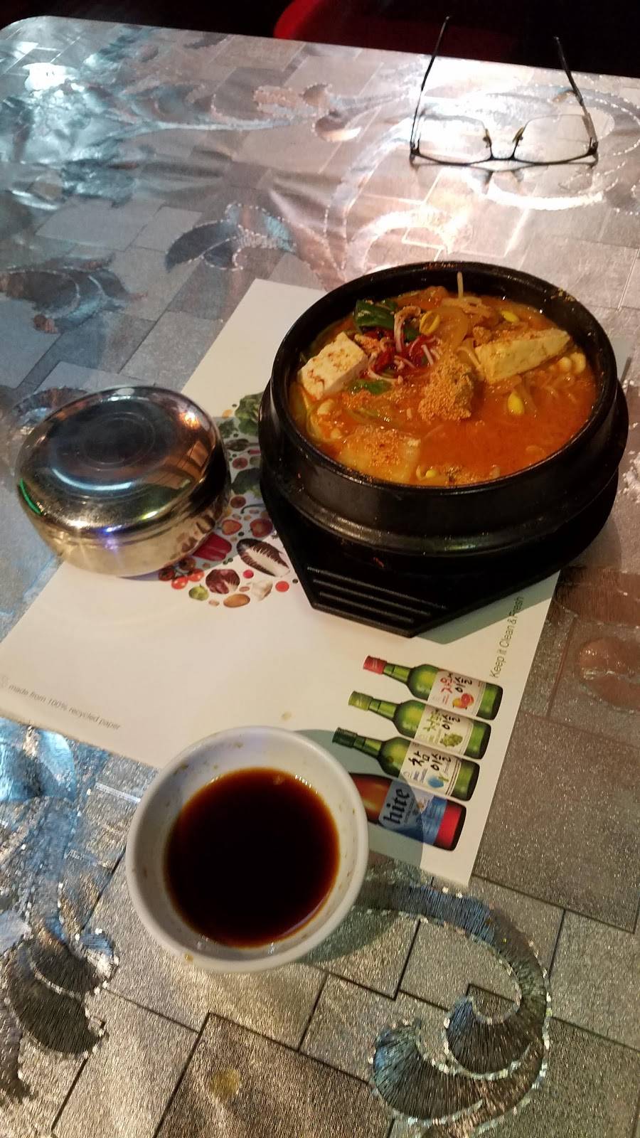 돼지포차 (구)Together Restaurant | restaurant | 9200 N Lamar Blvd # 101, Austin, TX 78753, USA | 5128213388 OR +1 512-821-3388