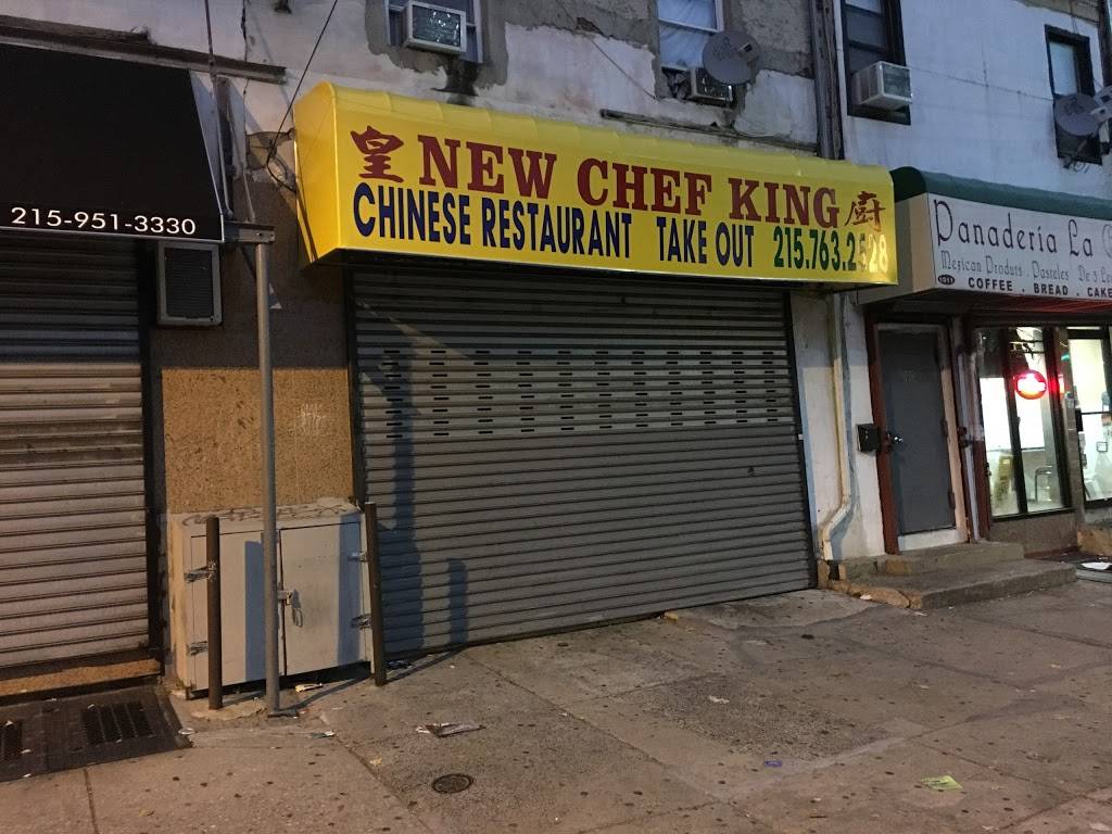 Chef King | restaurant | 1013 Spring Garden St #3305, Philadelphia, PA 19123, USA | 2157632528 OR +1 215-763-2528
