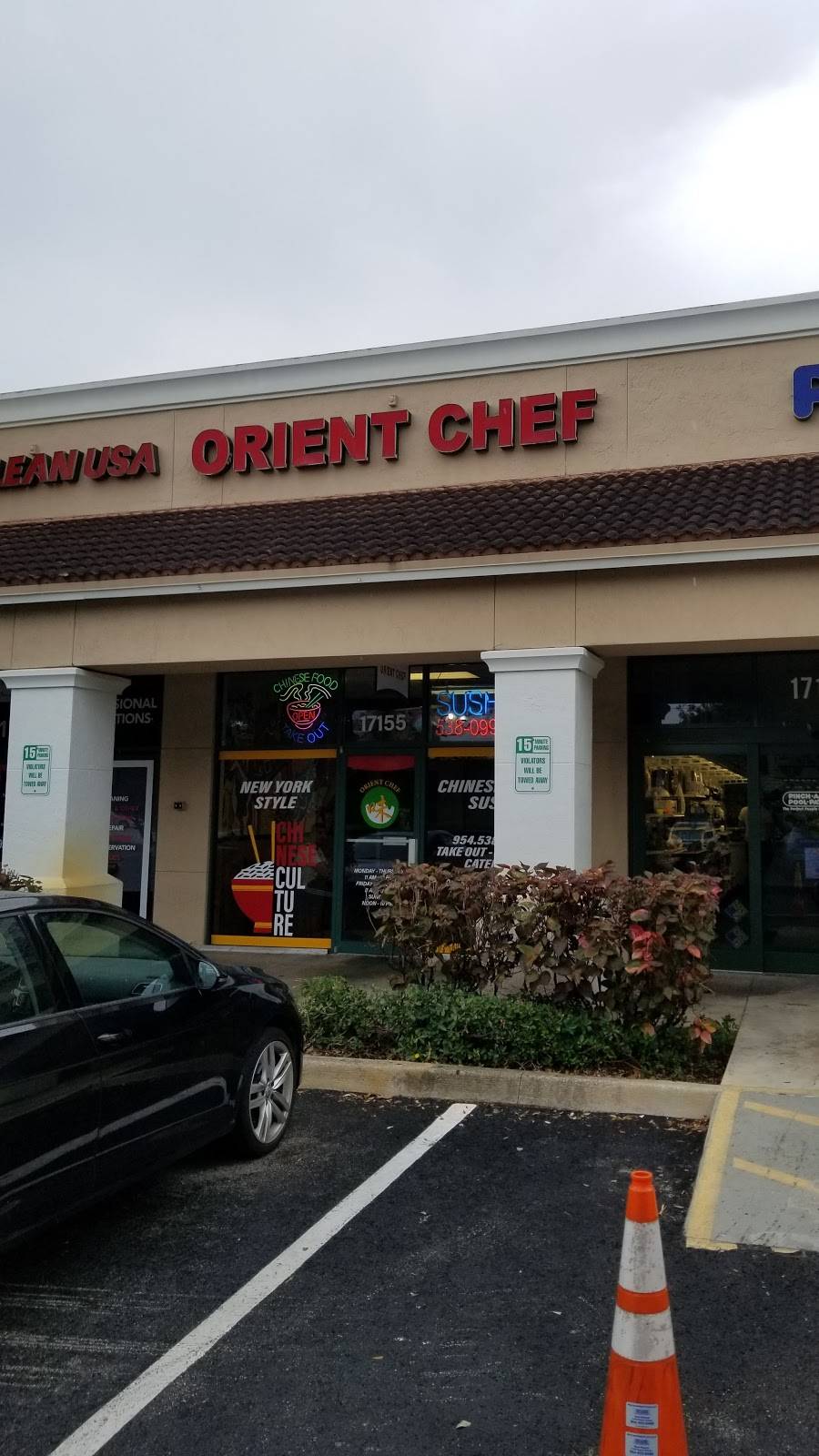 Orient Chef | restaurant | 17155 Miramar Pkwy, Miramar, FL 33027, USA | 9545380992 OR +1 954-538-0992