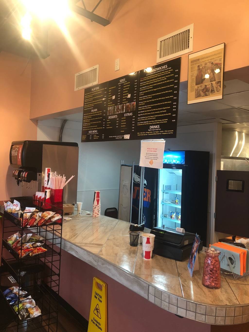 Greek Gyro Cafe | restaurant | 819 Thornton Pkwy, Thornton, CO 80229, USA | 3034511440 OR +1 303-451-1440