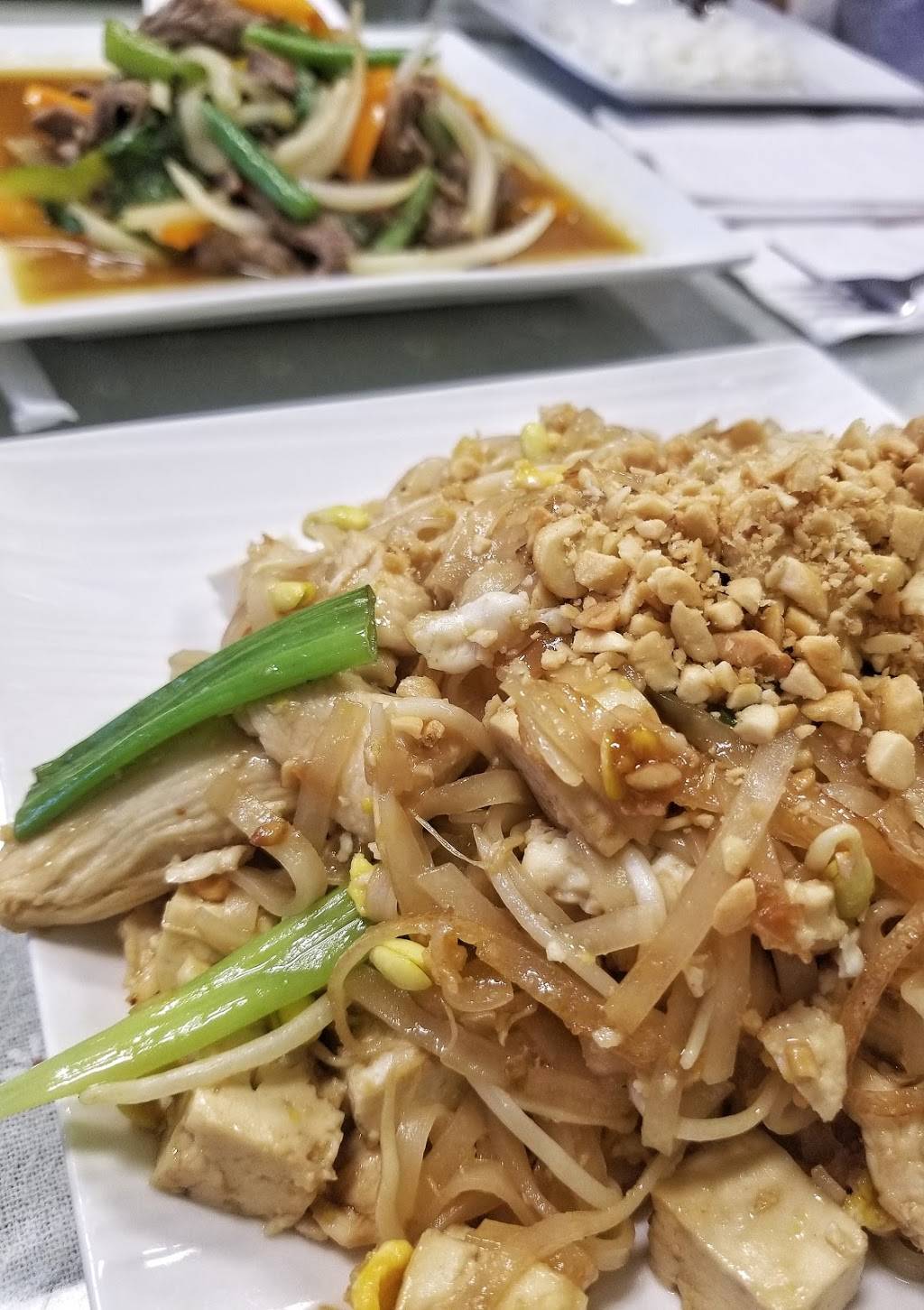 Green Herb Thai Cuisine | restaurant | 4617 State Rd, Drexel Hill, PA 19026, USA | 4844557607 OR +1 484-455-7607