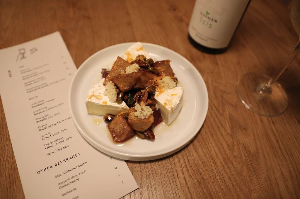 MO:DEN (Moden) | restaurant | 152-24 Northern Blvd, Queens, NY 11354, USA | 5162895546 OR +1 516-289-5546