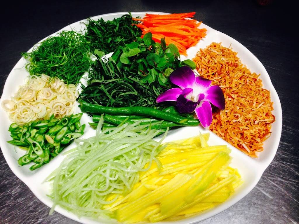 Herb | restaurant | 5424 N Broadway, Chicago, IL 60640, USA | 7739449050 OR +1 773-944-9050