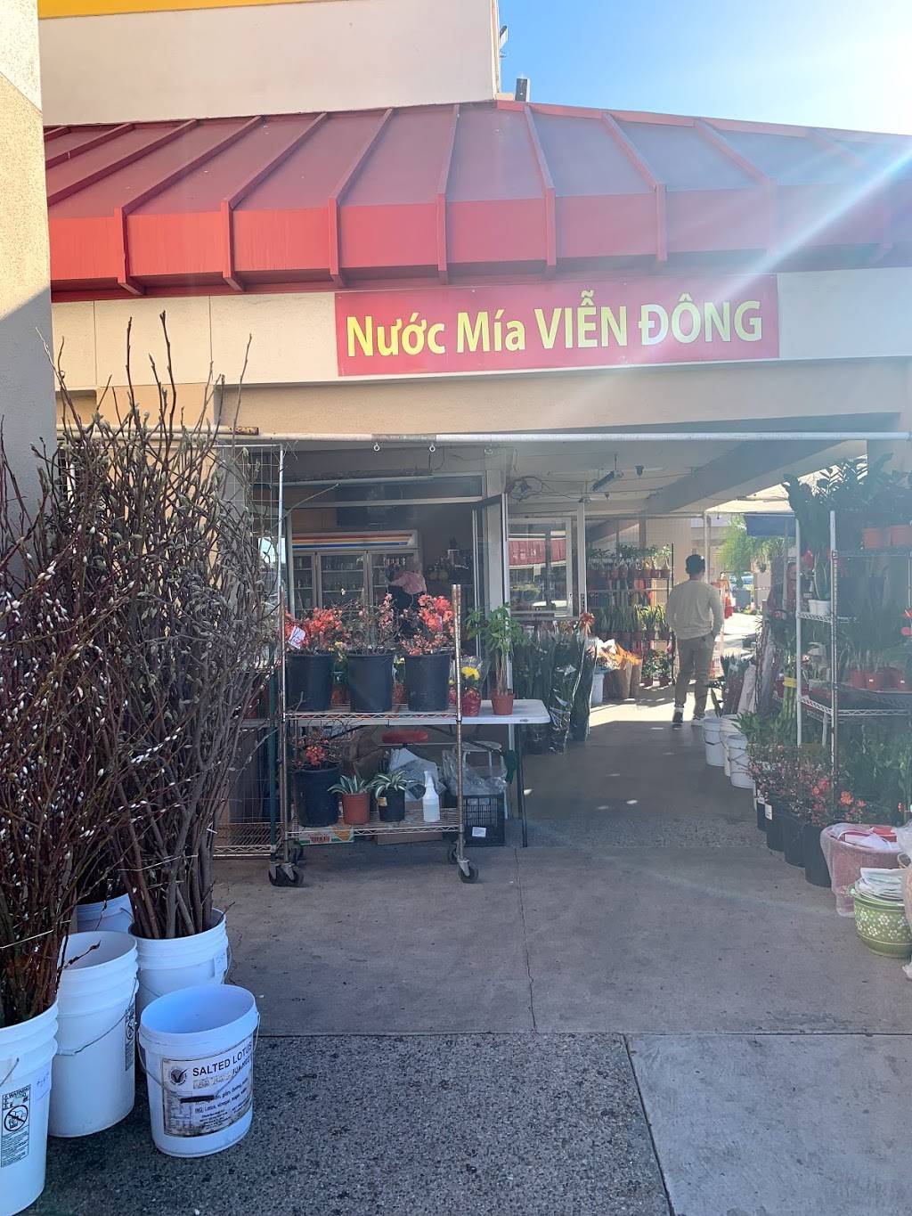 Nuoc Mia Vien Dong | restaurant | 13894 Brookhurst St, Garden Grove, CA 92843, USA | 7145909035 OR +1 714-590-9035