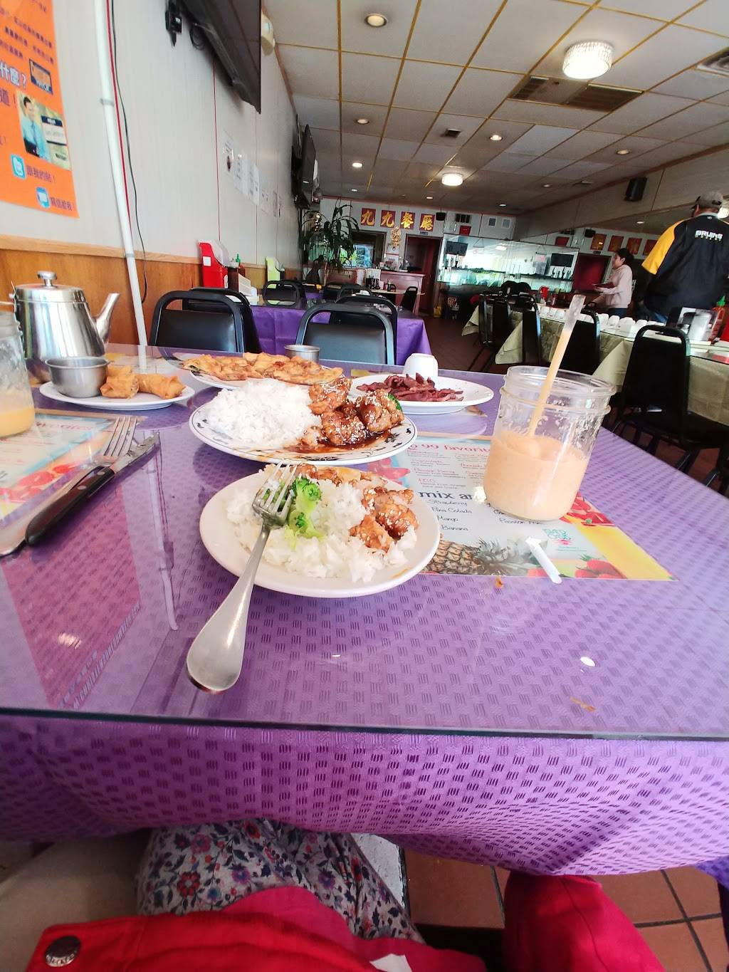 Pho 99 | restaurant | 99 Pleasant St, Malden, MA 02148, USA | 7813979990 OR +1 781-397-9990