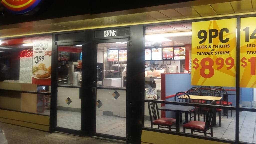 Churchs Chicken | restaurant | 4575 Griggs Rd, Houston, TX 77021, USA | 7137486498 OR +1 713-748-6498