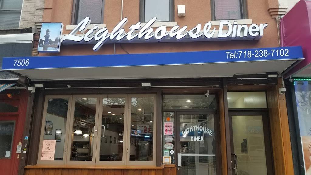 Lighthouse Diner | restaurant | 7506 3rd Ave, Brooklyn, NY 11209, USA | 7182387102 OR +1 718-238-7102