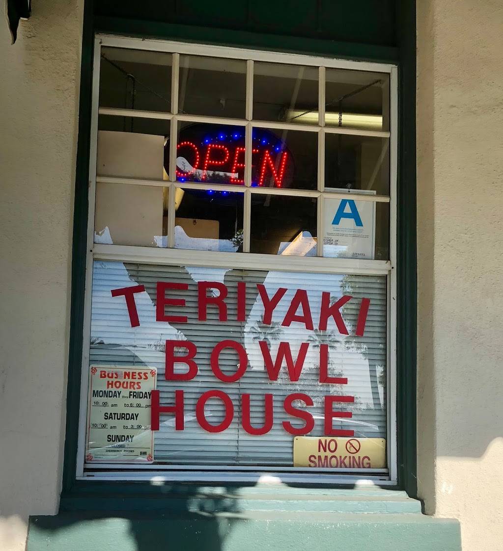 Bowl House | restaurant | 2075 3rd St, La Verne, CA 91750, USA | 9095969687 OR +1 909-596-9687