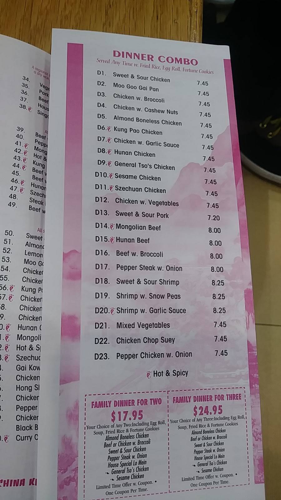 China King | restaurant | 16960 13 Mile Rd, Roseville, MI 48066, USA | 5867713388 OR +1 586-771-3388