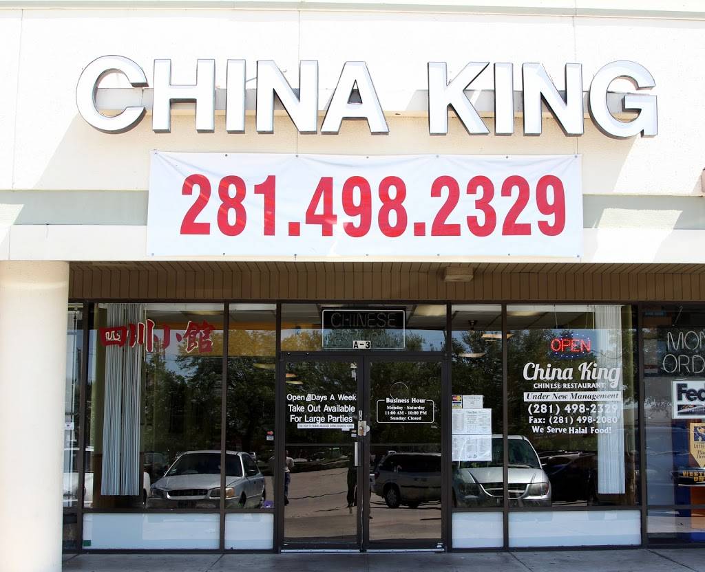 China King | restaurant | 12600 Bissonnet St A3, Houston, TX 77099, USA | 2814982329 OR +1 281-498-2329