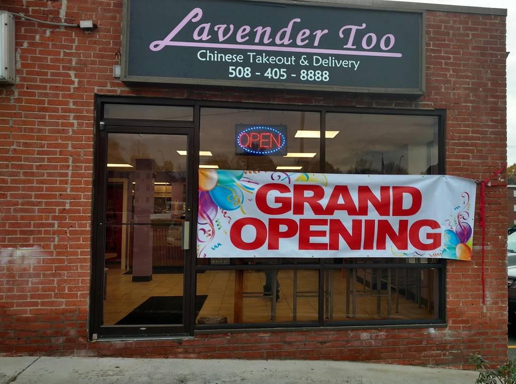 Lavender Too | restaurant | 855 Worcester Rd, Framingham, MA 01701, USA | 5084058888 OR +1 508-405-8888