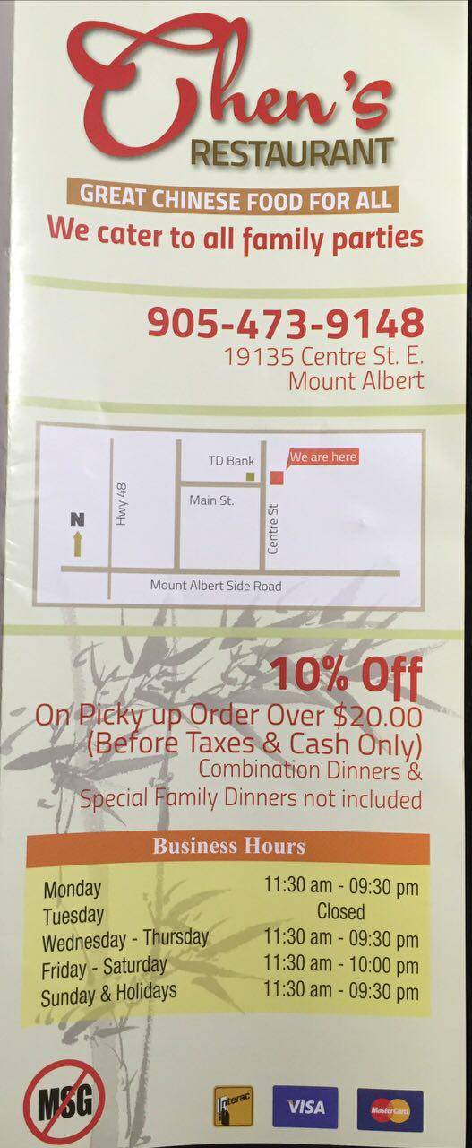 Chens Restaurant | restaurant | 19135 Centre St, Mount Albert, ON L0G 1M0, Canada | 9054739148 OR +1 905-473-9148