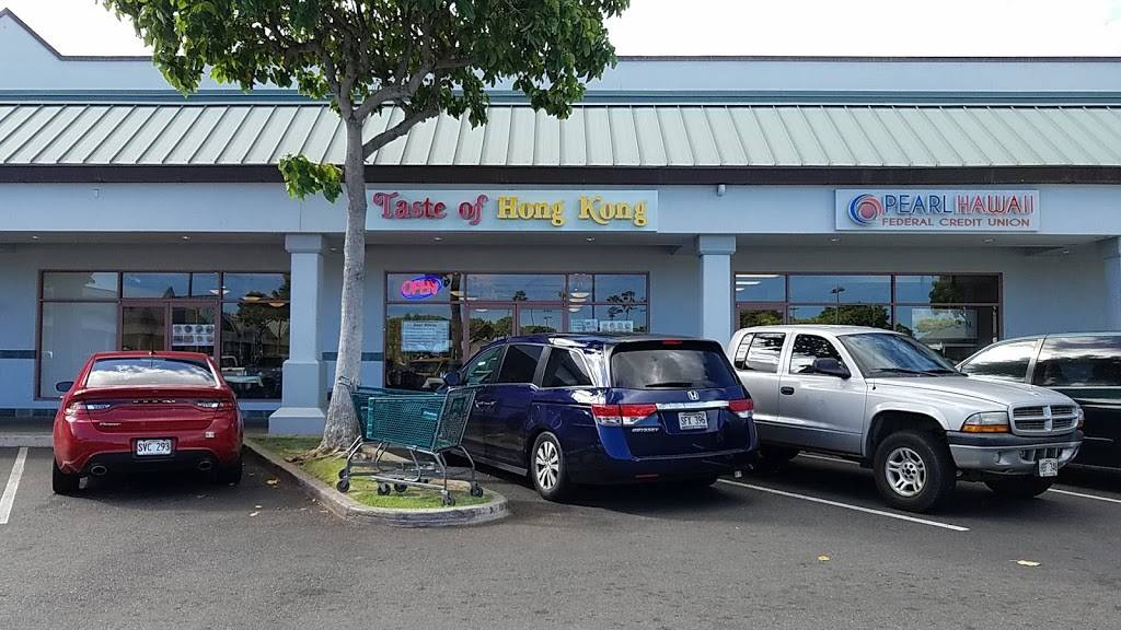 Taste of Hong Kong | restaurant | 91-1401 Fort Weaver Rd # A103, Ewa Beach, HI 96706, USA | 8086833838 OR +1 808-683-3838