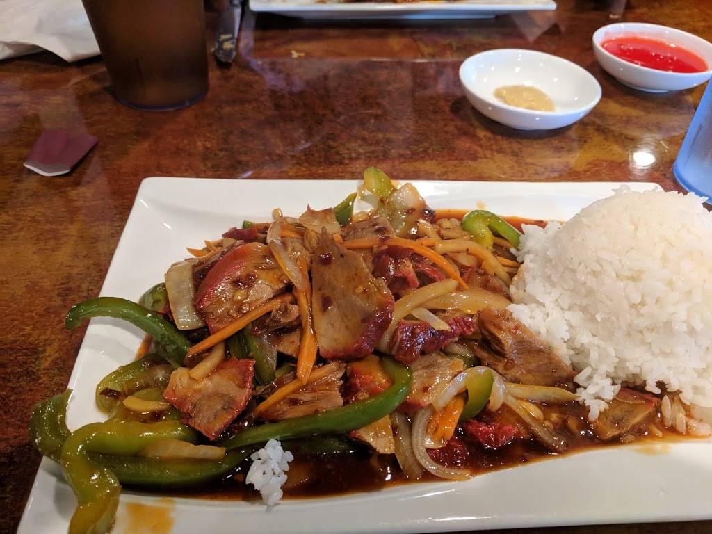 Peking Dynasty | restaurant | 1773 W 5th Ave, Columbus, OH 43212, USA | 6144888128 OR +1 614-488-8128