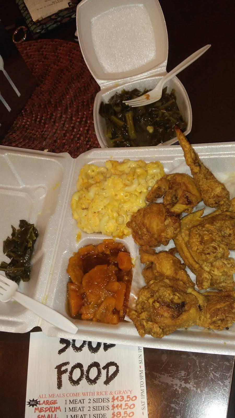 Khi & Elis Food For The Soul | restaurant | 882 Sumner Ave, Springfield, MA 01108, USA | 4137320860 OR +1 413-732-0860