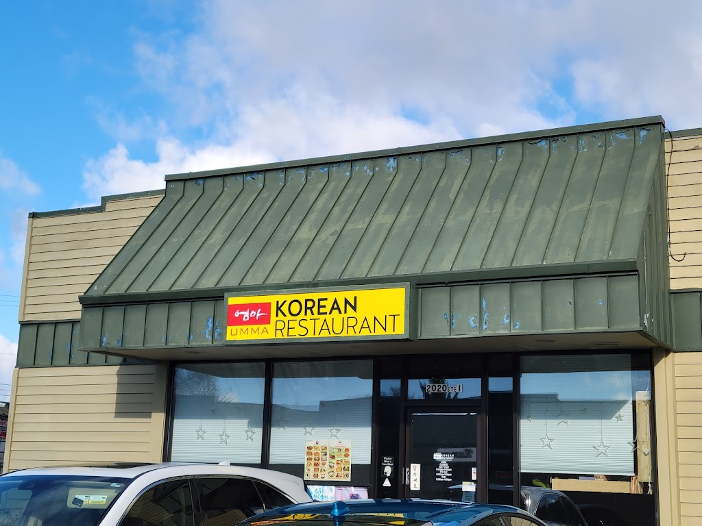 Umma Korean restaurant | restaurant | 2020 NE Cornell Rd Suite 1, Hillsboro, OR 97124, USA | 5037466163 OR +1 503-746-6163
