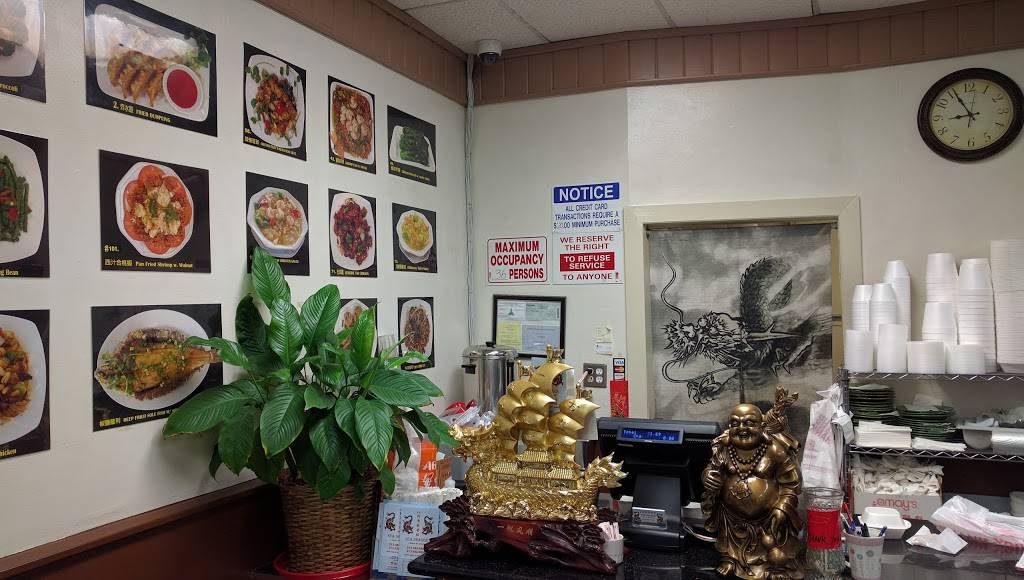 Sea Dragon | restaurant | 101 Vermont Ave, Los Angeles, CA 90004, USA | 2133829993 OR +1 213-382-9993