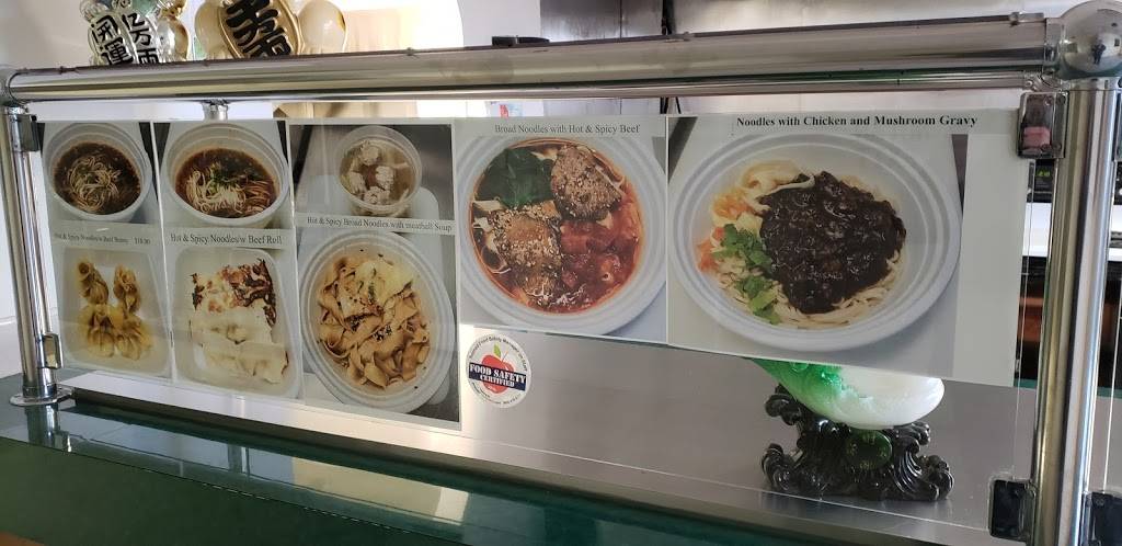 Yock Nook | restaurant | 2400 Florida Ave, Norfolk, VA 23513, USA | 7573181539 OR +1 757-318-1539