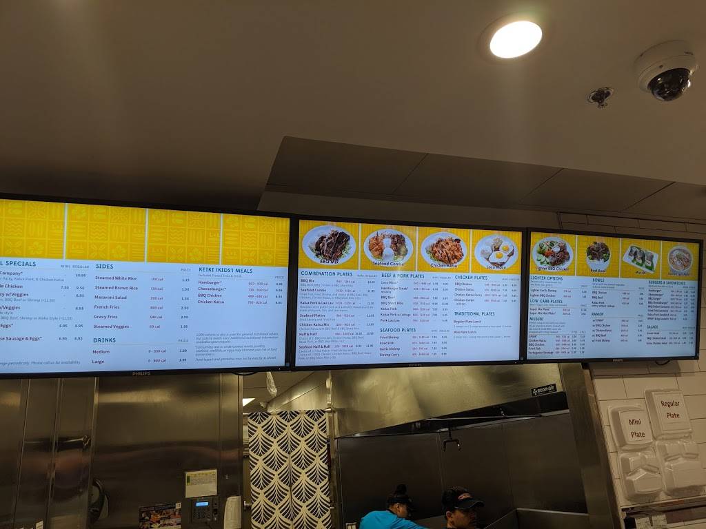 L&L Hawaiian Barbecue | restaurant | 3398 S. Bristol St. Ste. B (Bristol Place Shopping Center, Santa Ana, CA 92704, USA | 7148319979 OR +1 714-831-9979