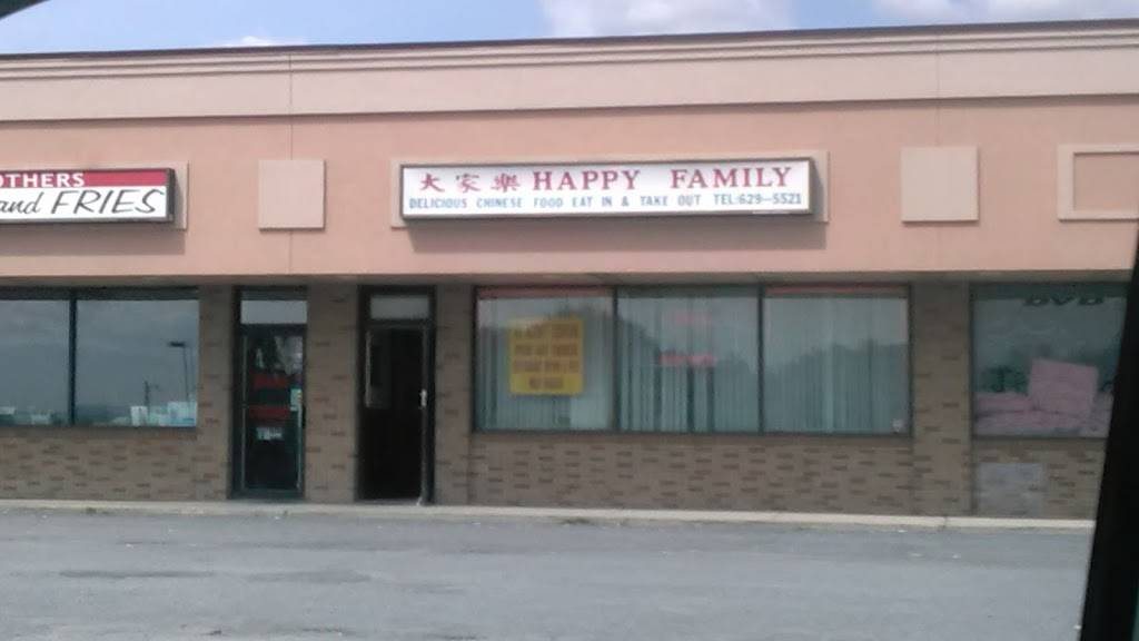 Happy Family | restaurant | PA-115 & State Road, Mount Effort Shopping Center, 3160 PA-115, Effort, PA 18330, USA | 5706295521 OR +1 570-629-5521