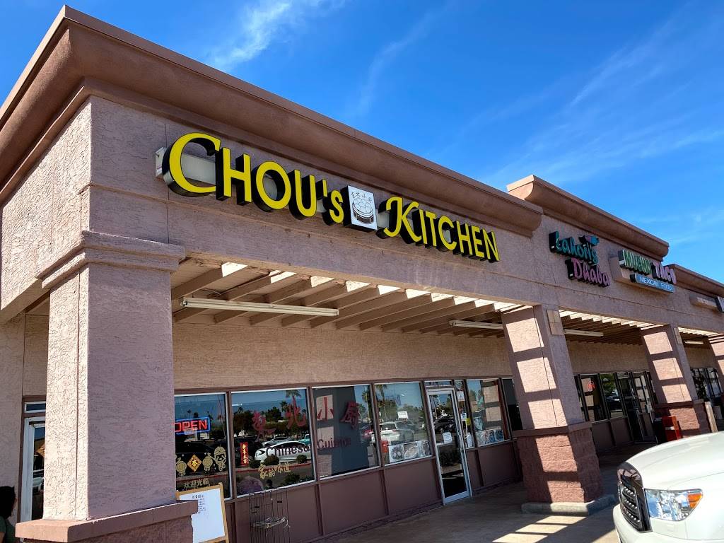 Chous Kitchen | restaurant | 910 N Alma School Rd, Chandler, AZ 85224, USA | 4808212888 OR +1 480-821-2888