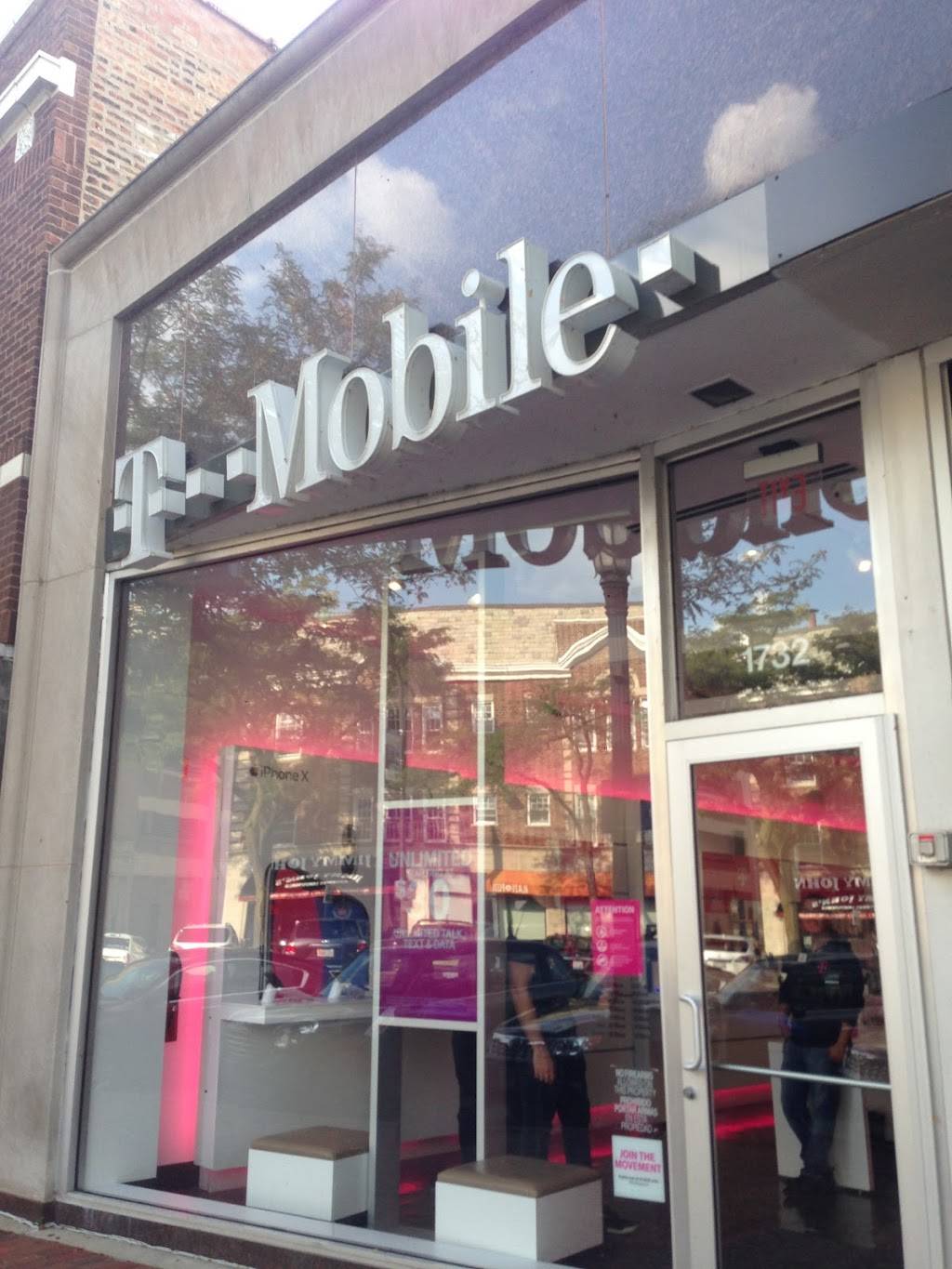 Lao Sze Chuan | restaurant | 1633 Orrington Ave, Evanston, IL 60201, USA | 8478688989 OR +1 847-868-8989