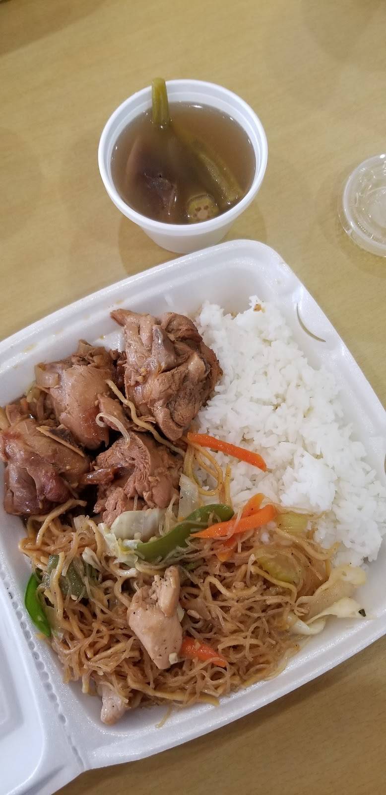 Pugon de Manila | restaurant | 8001 S Main St #300, Houston, TX 77025, USA | 7136647227 OR +1 713-664-7227