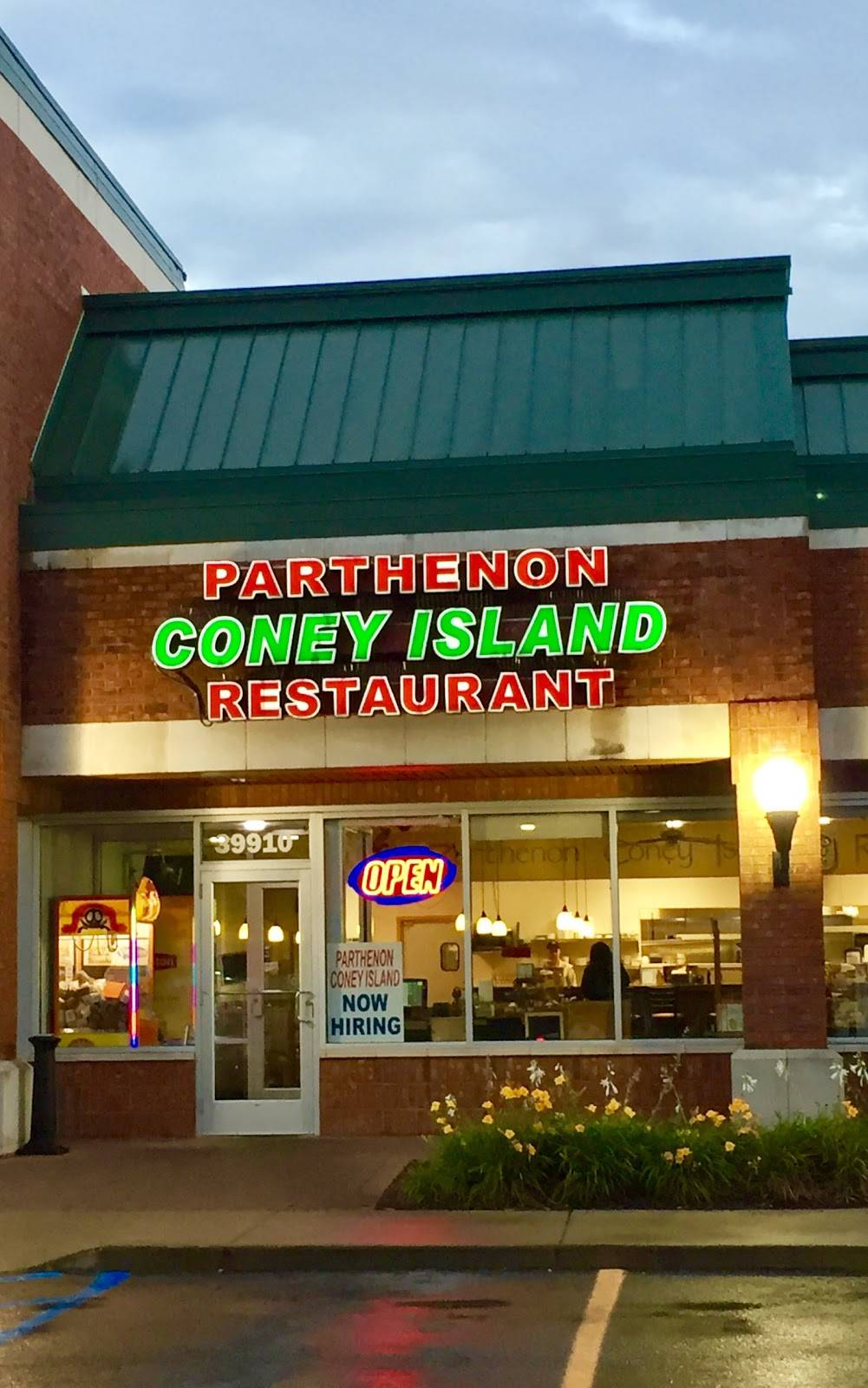 Parthenon Coney Island | restaurant | 39910 Ford Rd, Canton, MI 48187, USA | 7349810200 OR +1 734-981-0200